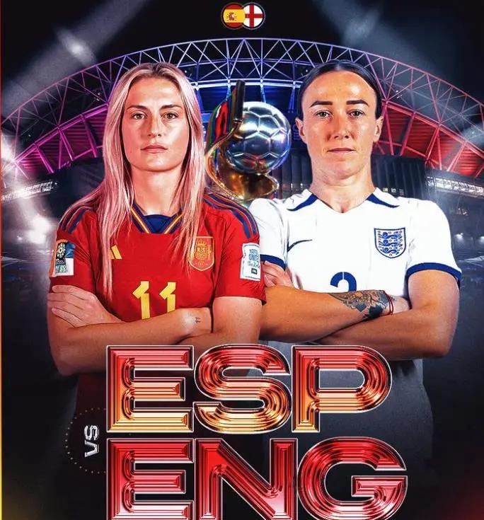 雷火电竞-西班牙女足甲级联赛首轮比赛，势力对决的简单介绍