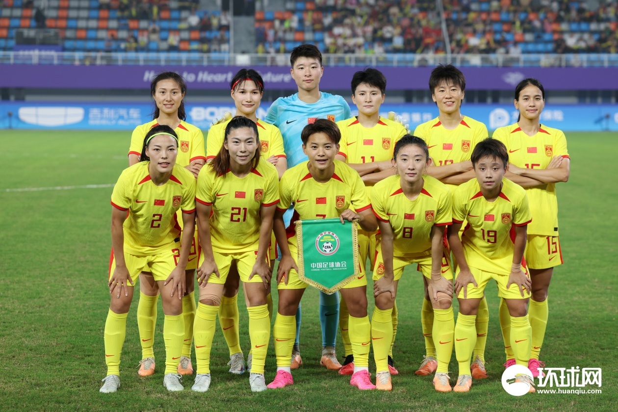 中国女足实现壮举,跻身前十! 中国女足实现壮举,跻身前十!