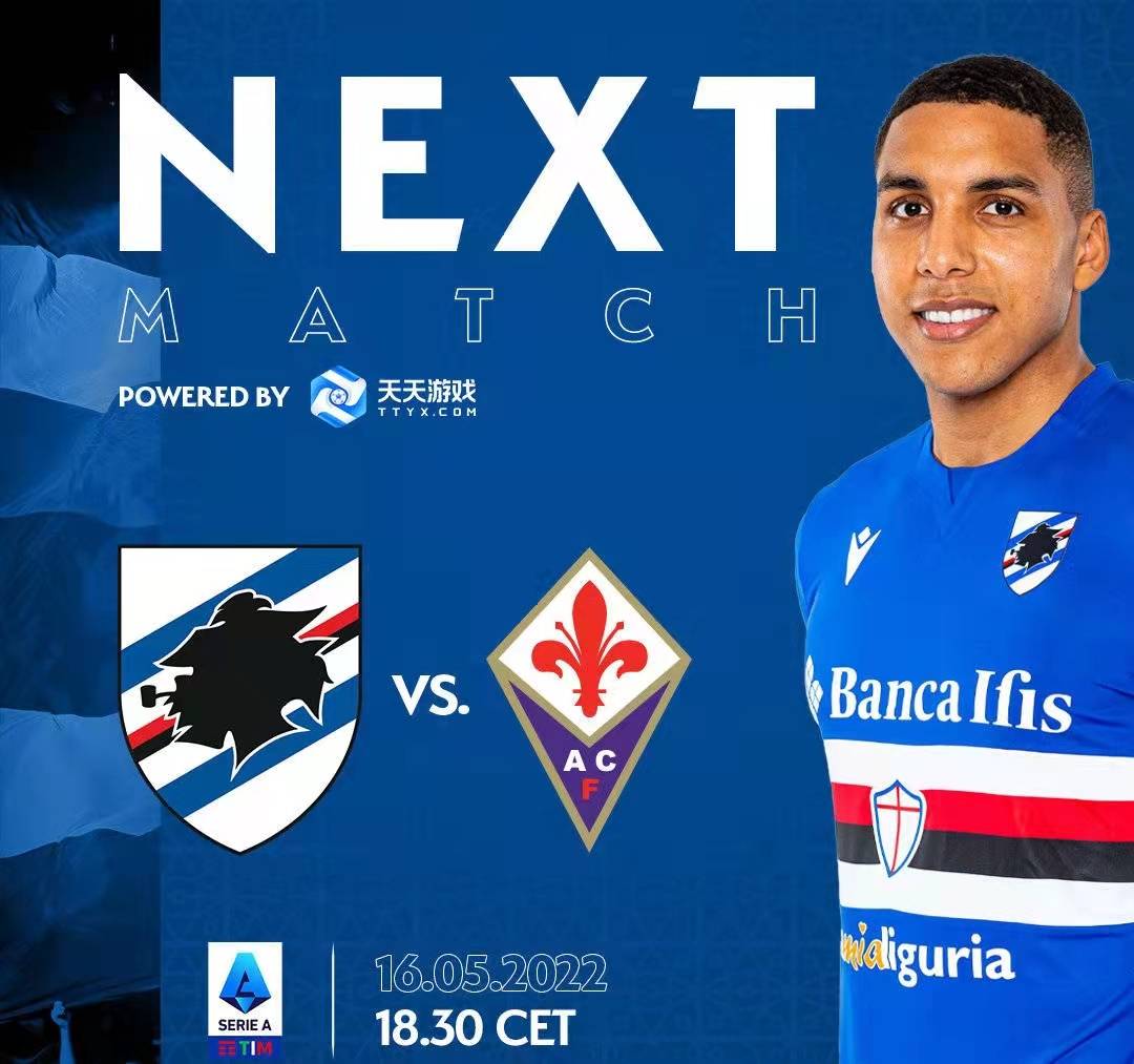 雷火电竞网站-青年球员表现抢眼，佛罗伦萨击败桑普多利亚的简单介绍