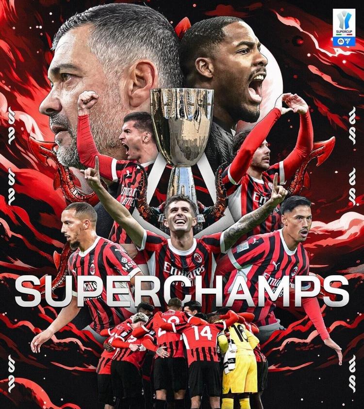 关于克罗托内客场-横扫AC米兰,豪取连胜的信息 关于克罗托内客场-横扫AC米兰,豪取连胜的信息