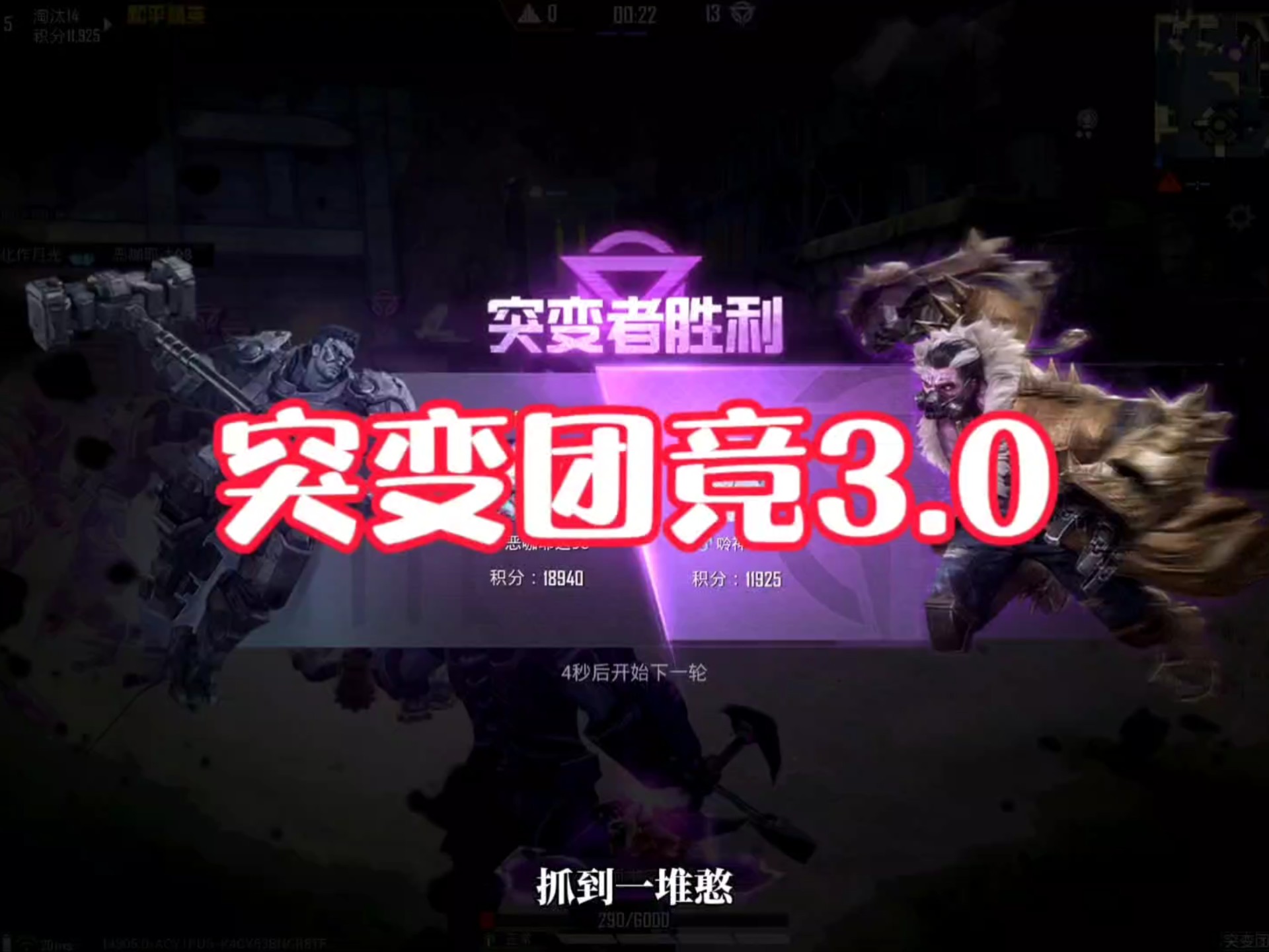 和平精英选手刷新世界纪录,震撼全场 和平精英选手刷新世界纪录,震撼全场