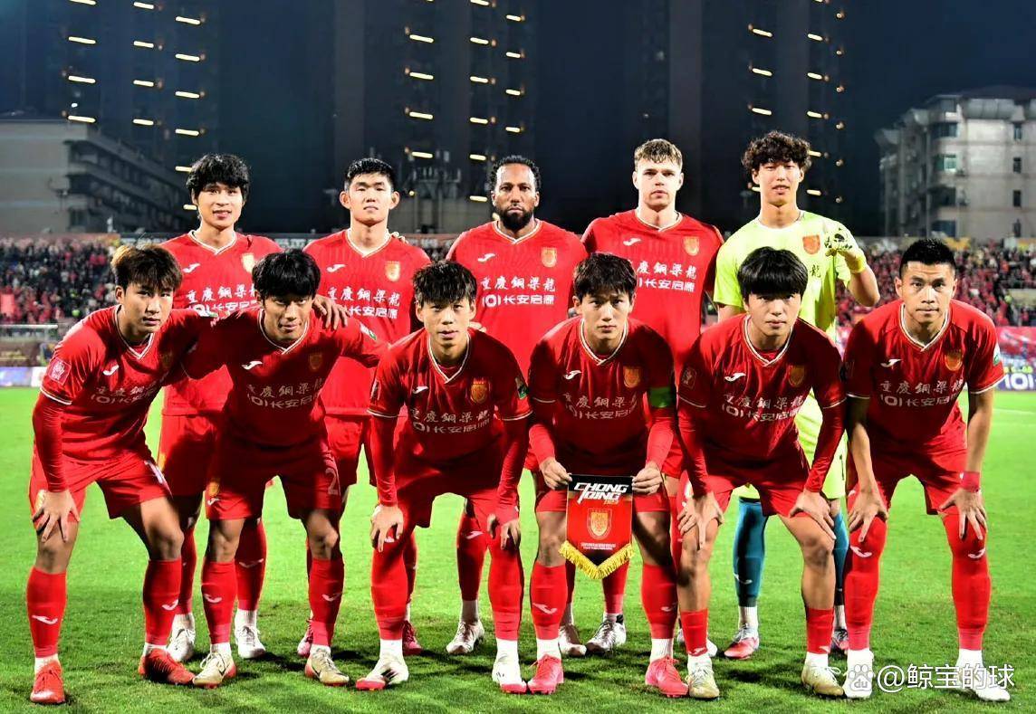 雷火电竞入驻-广州主场取胜，升至积分榜第三