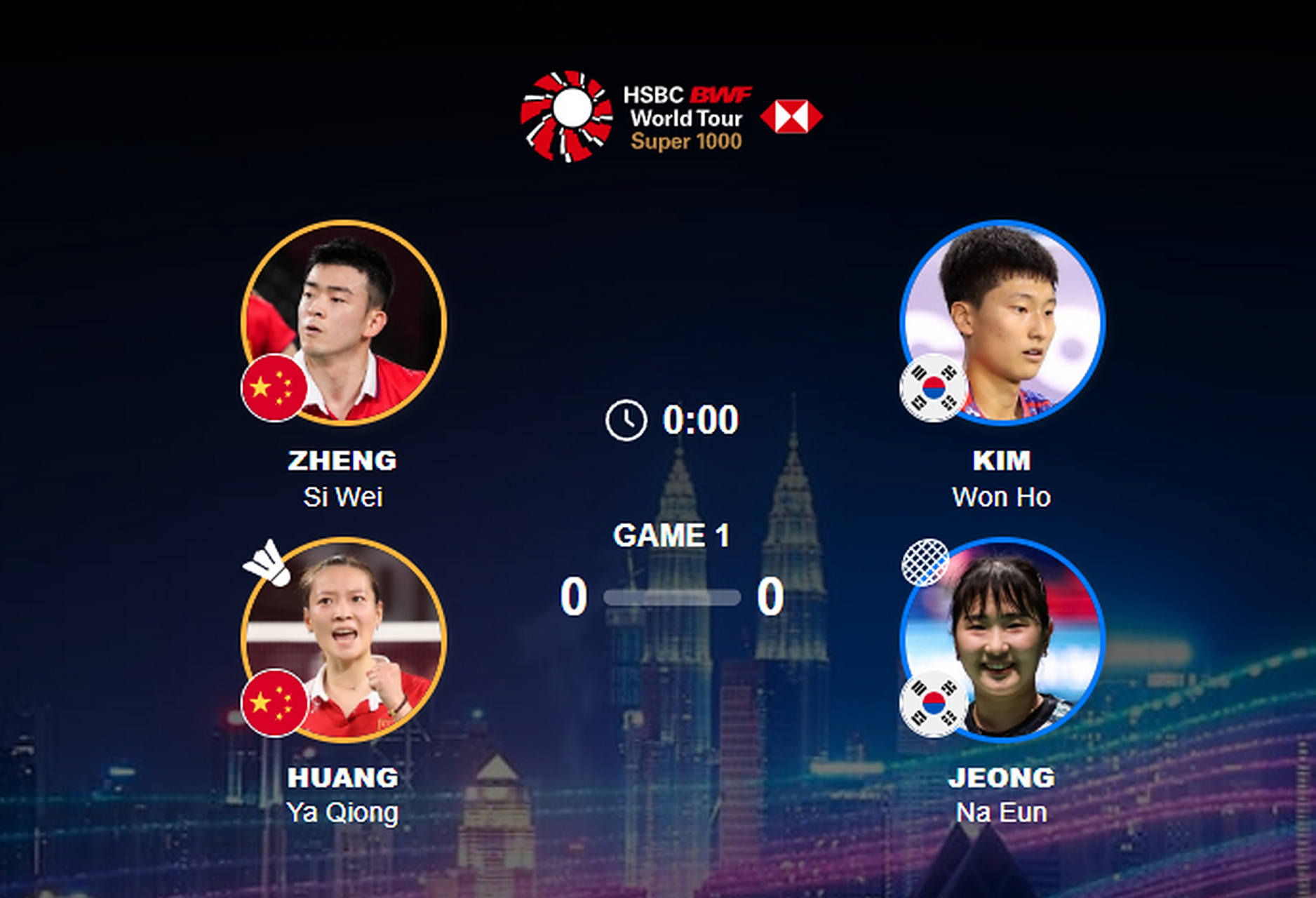 马来西亚队力克韩国队，郑思维刷新纪录