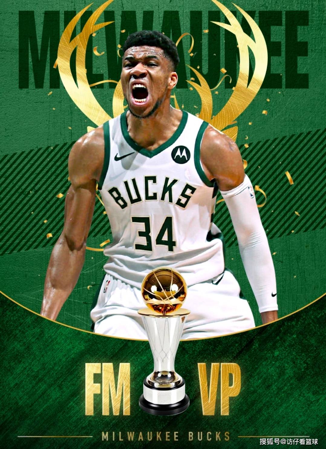 雷火电竞app-太阳完胜山东队，字母哥刷新纪录