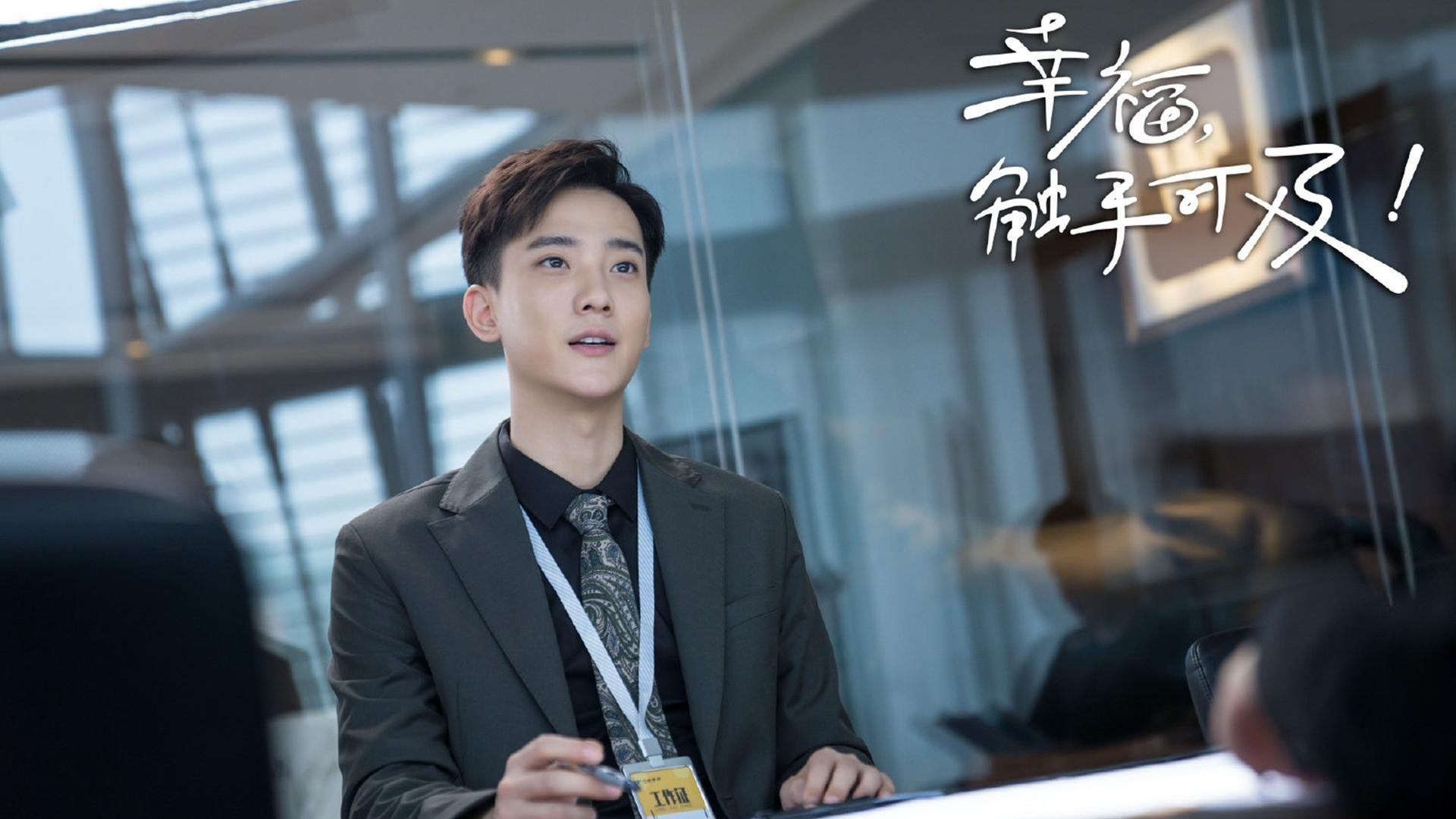 雷火电竞-连珠炮轰金州，美加墨世界杯前夜的宿命对决