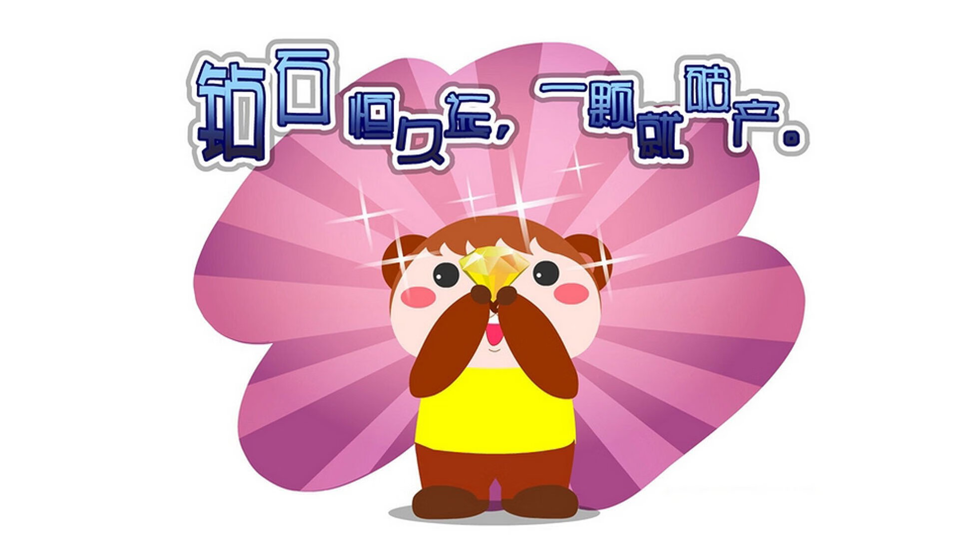 南半球的绿茵交响,当新西兰草原遇见塞维利亚烈日,若日尼奥谱写中场诗篇