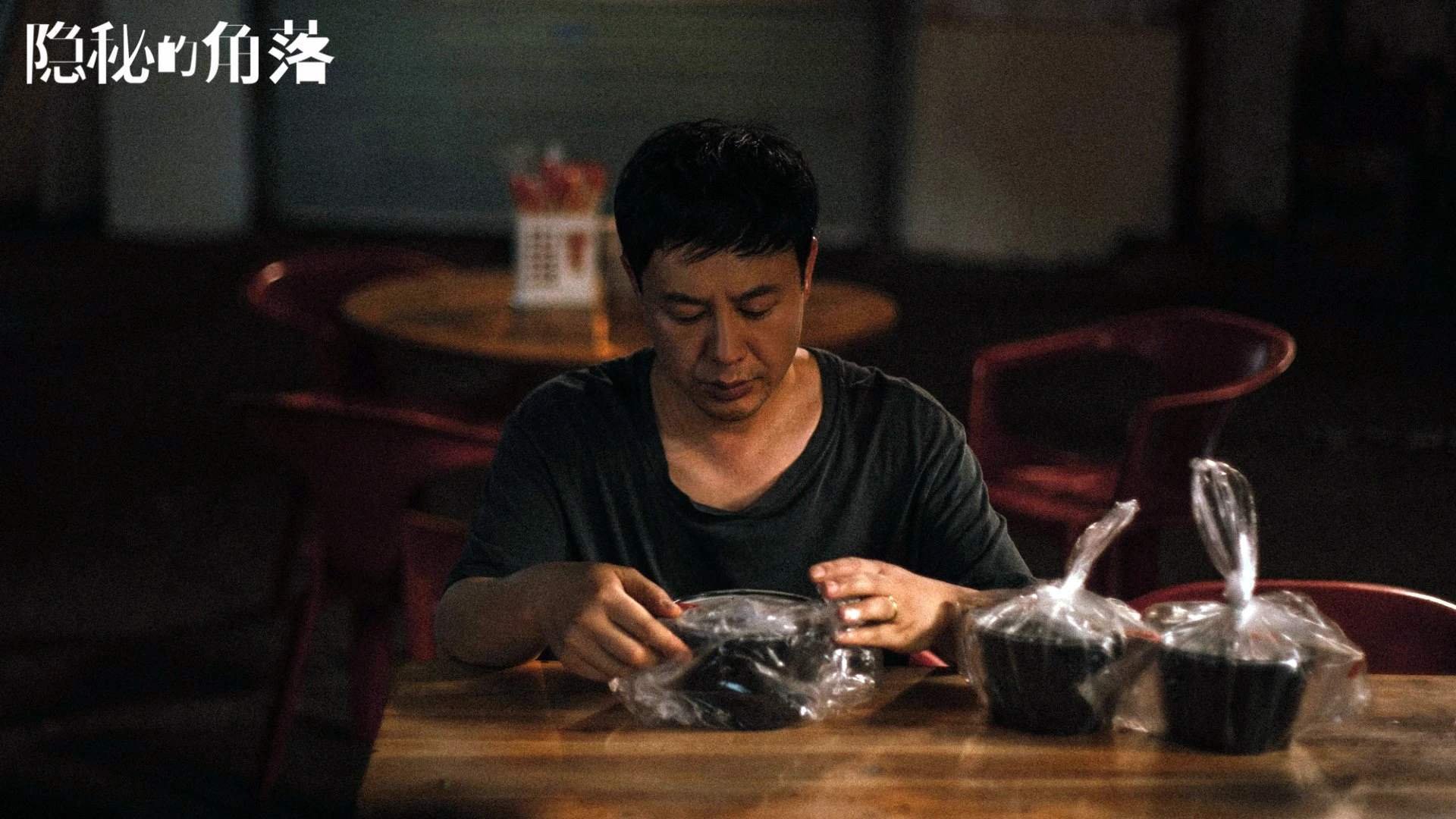 雷火电竞主播-跨界巅峰对决，欧冠篮球半决赛焦点战，广东宏远强势击败洛杉矶快船创历史