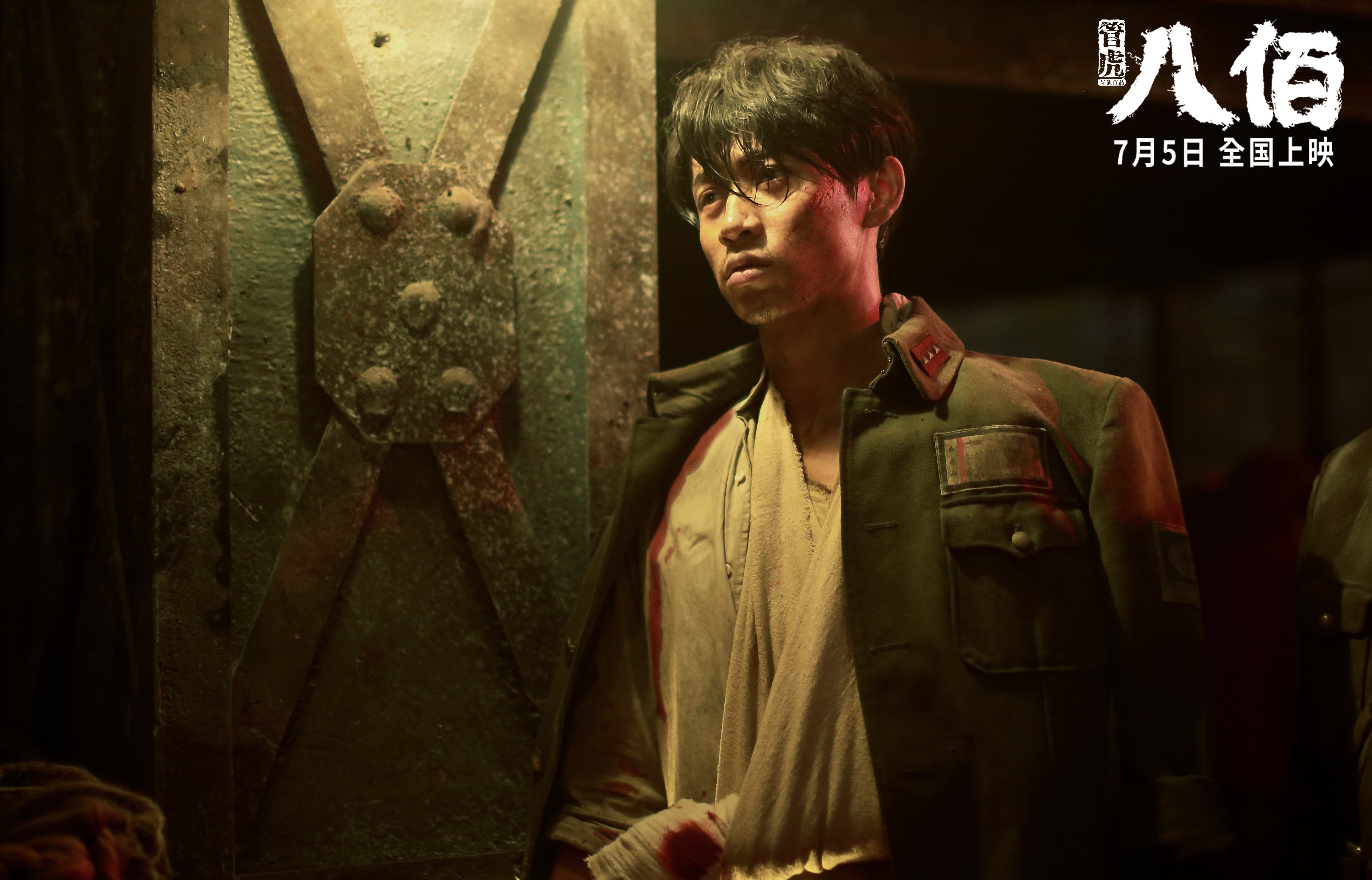 独行侠的胜利交响曲，布克化身关键先生，稳稳拿下快船