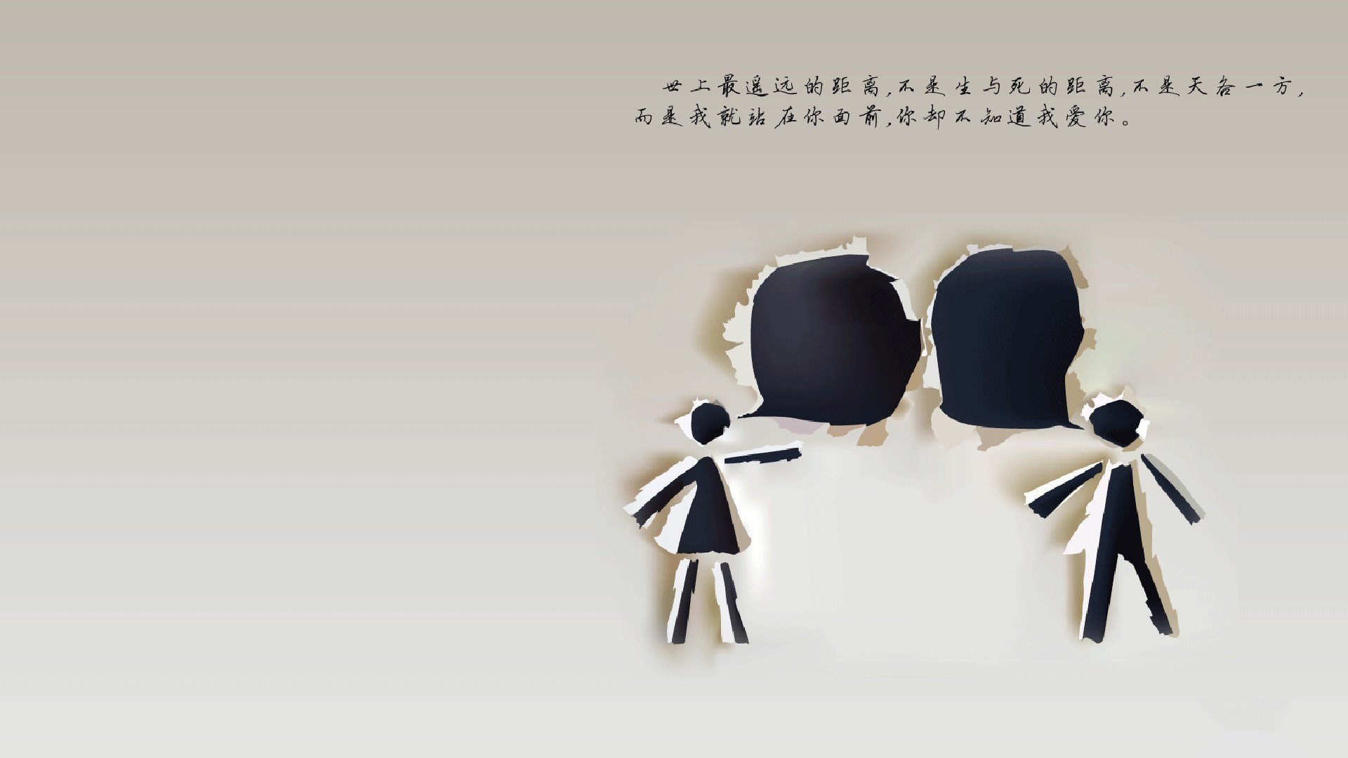 独狼与完美图腾,当韩国球星收割曼城,门迪的逆天表演成唯一悖论