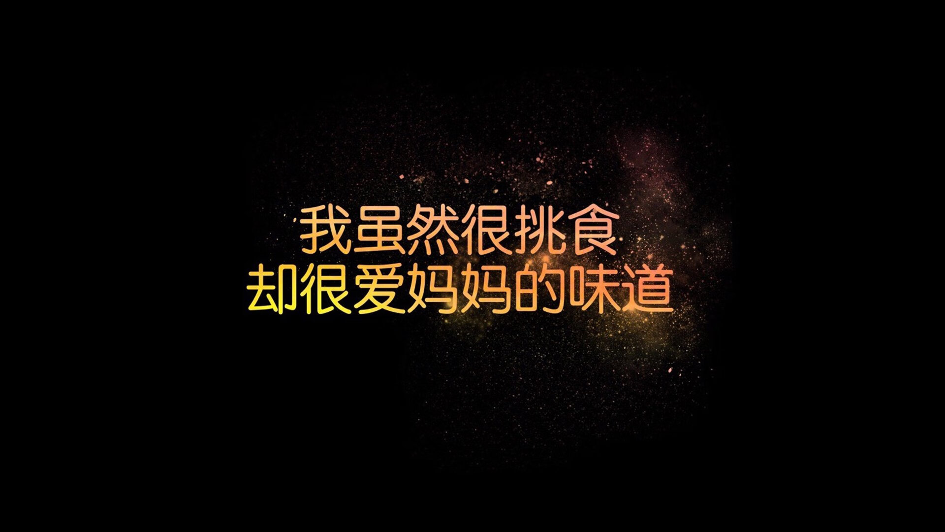 雷火电竞简介-2026，首尔不眠夜，当坎塞洛的弧线撕裂意大利，韩国足球写下唯一答案
